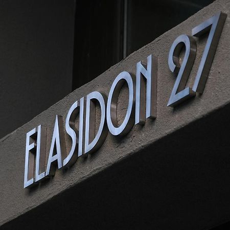 Elasidon 27 homm Gazi Luxury Urban Suites Atenas Exterior foto