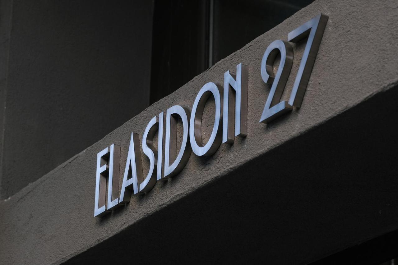 Elasidon 27 homm Gazi Luxury Urban Suites Atenas Exterior foto